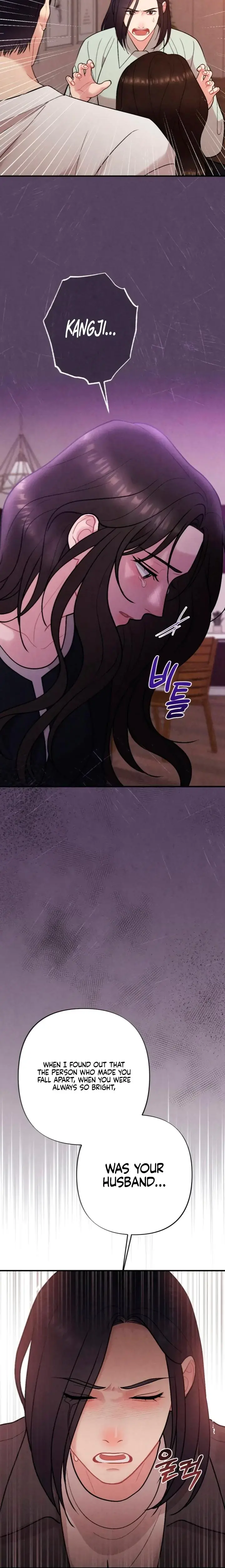 Impure Reunion Chapter 15 - Page 8