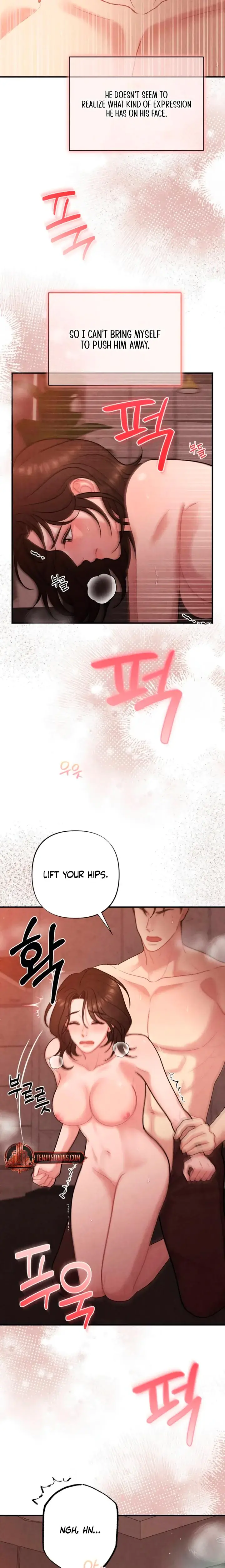 Impure Reunion Chapter 16 - Page 14