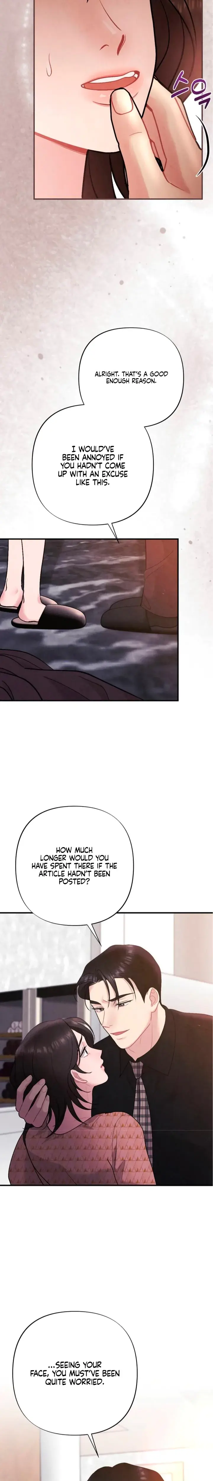 Impure Reunion Chapter 16 - Page 2