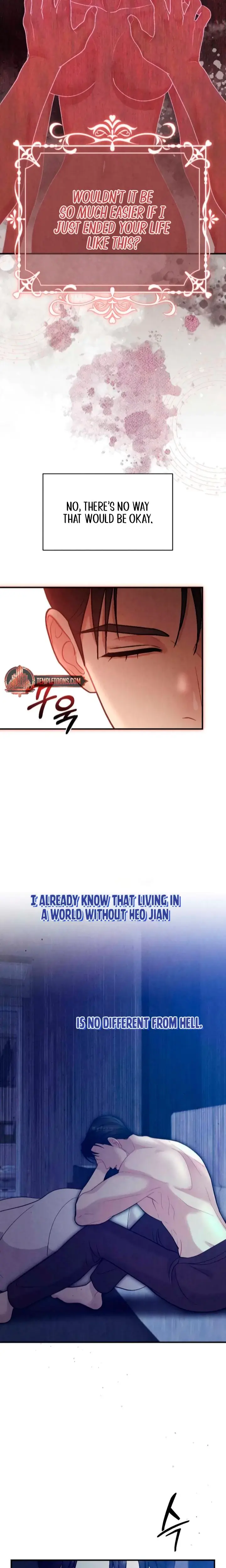 Impure Reunion Chapter 16 - Page 21