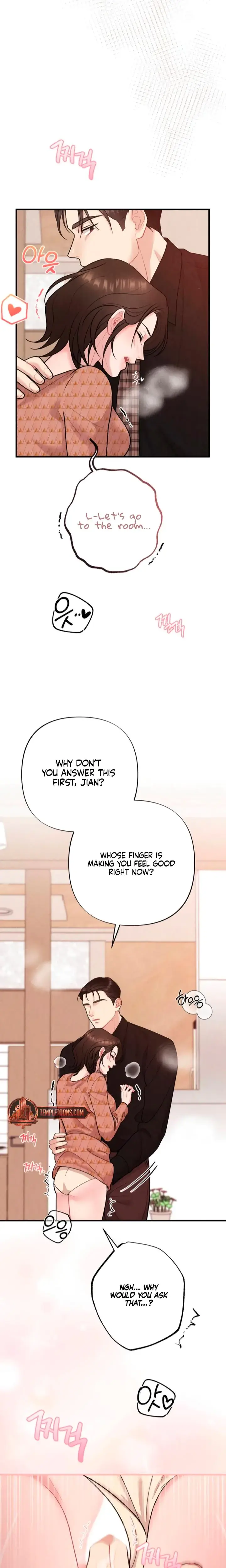Impure Reunion Chapter 16 - Page 7