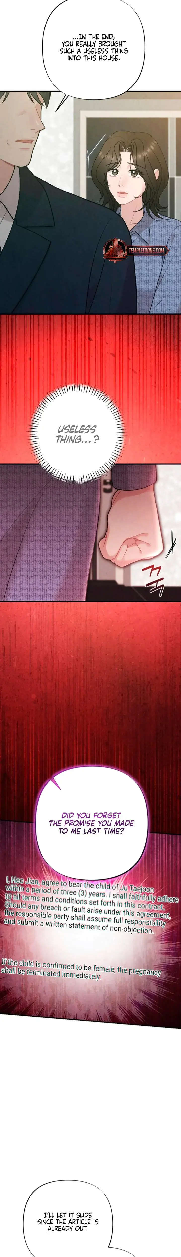 Impure Reunion Chapter 17 - Page 10
