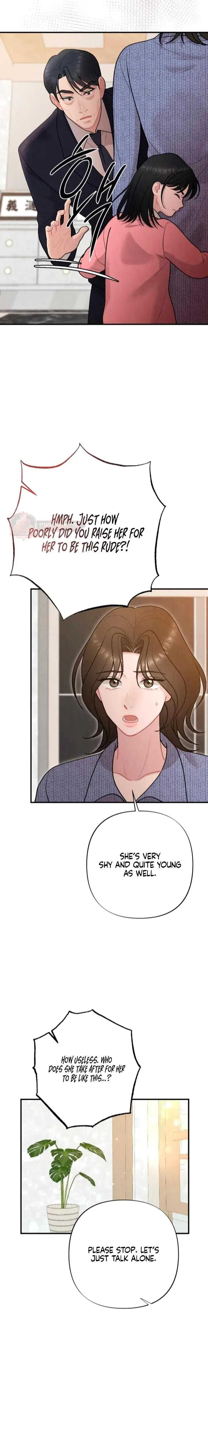 Impure Reunion Chapter 17 - Page 12