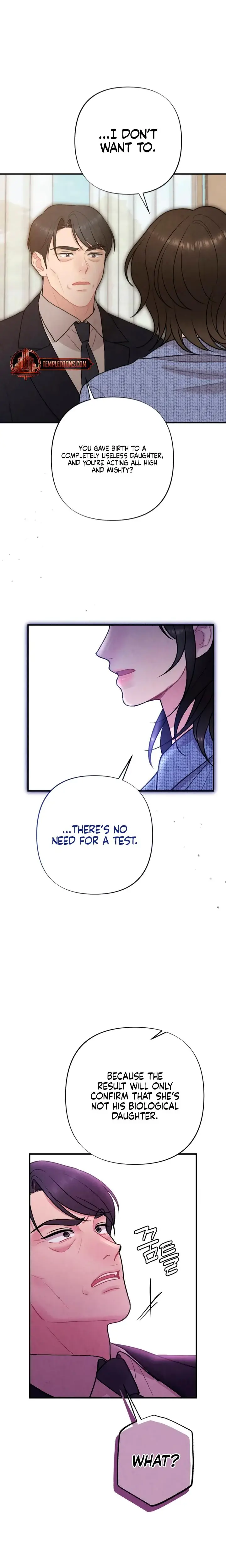 Impure Reunion Chapter 17 - Page 16