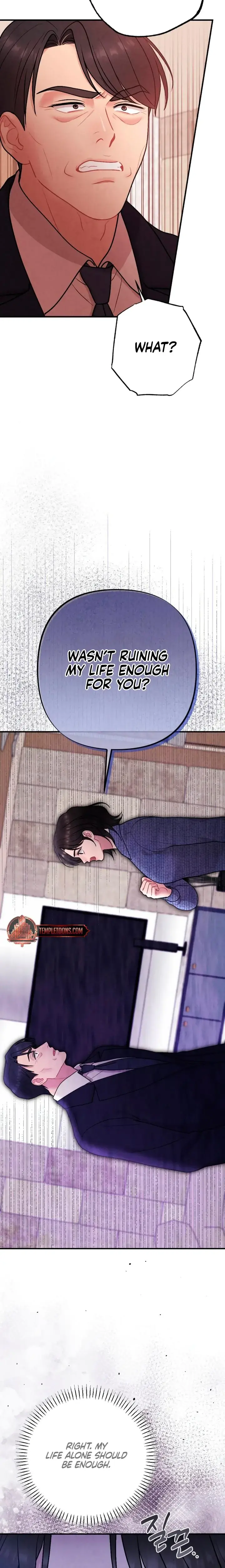 Impure Reunion Chapter 17 - Page 18