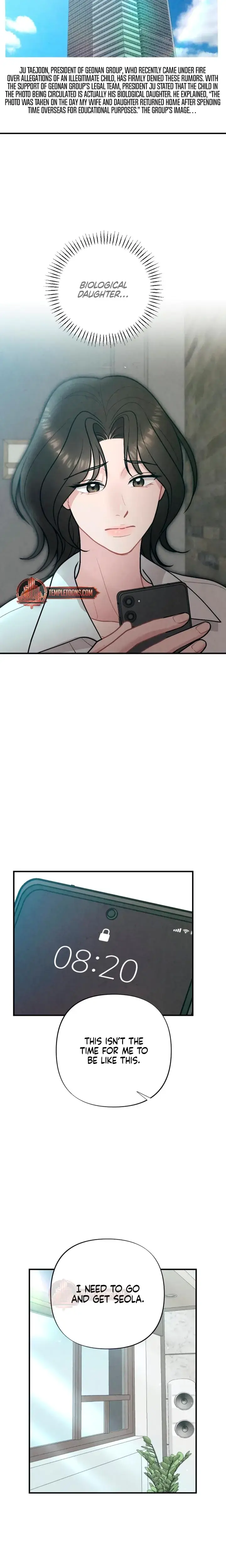 Impure Reunion Chapter 17 - Page 2