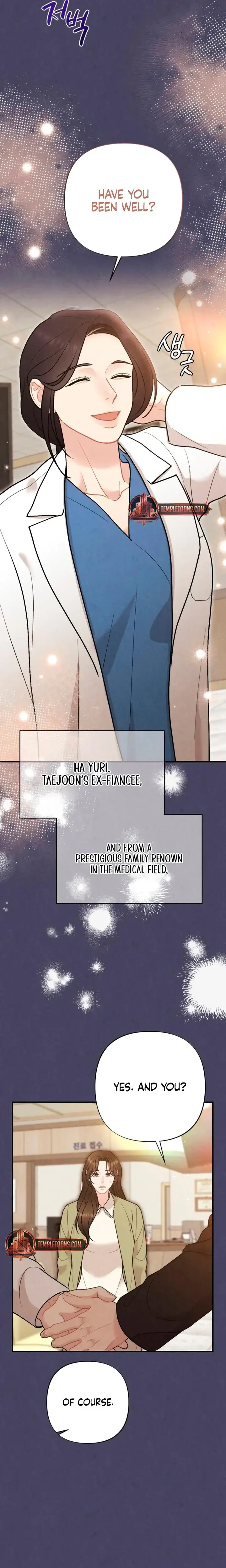 Impure Reunion Chapter 17 - Page 21