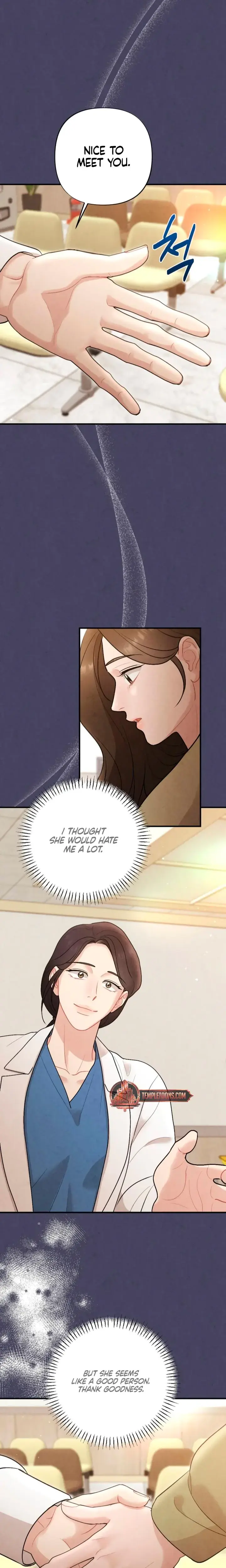 Impure Reunion Chapter 17 - Page 23