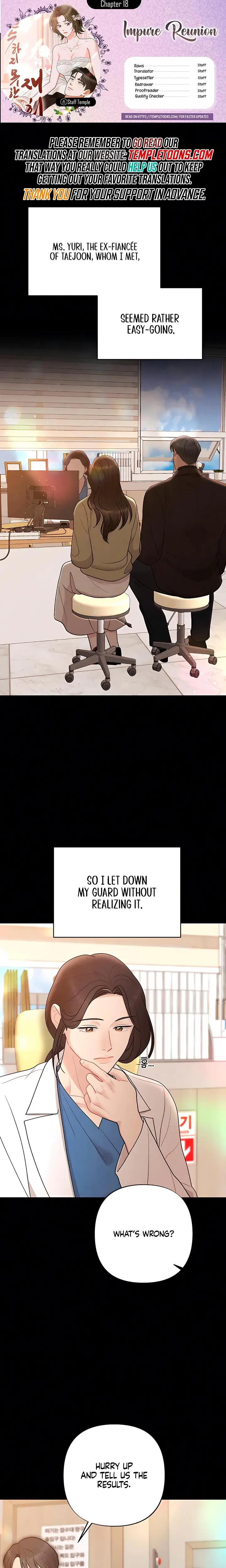Impure Reunion Chapter 18 - Page 1