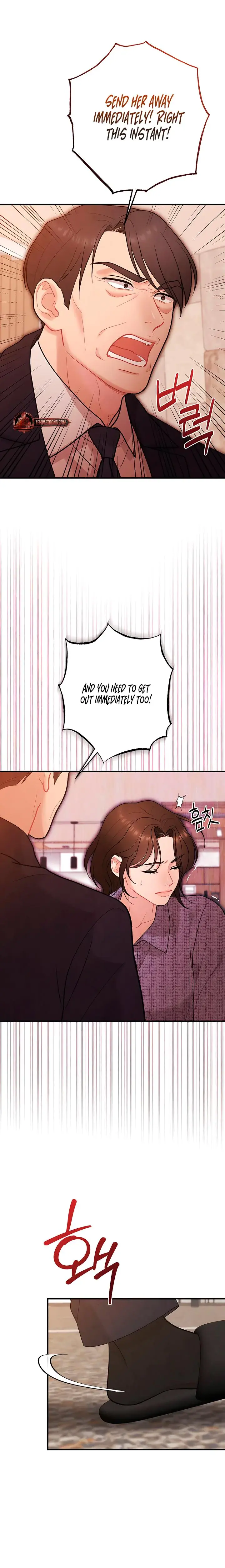 Impure Reunion Chapter 18 - Page 12