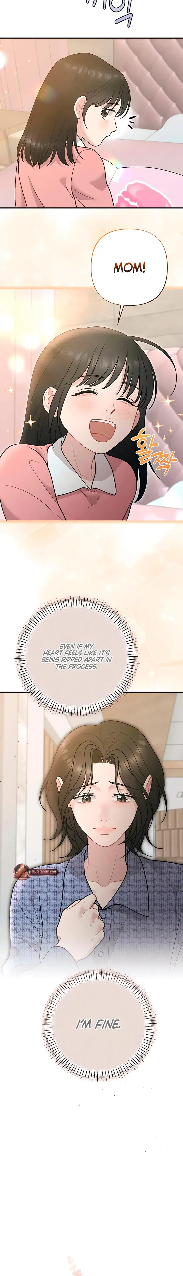 Impure Reunion Chapter 18 - Page 15