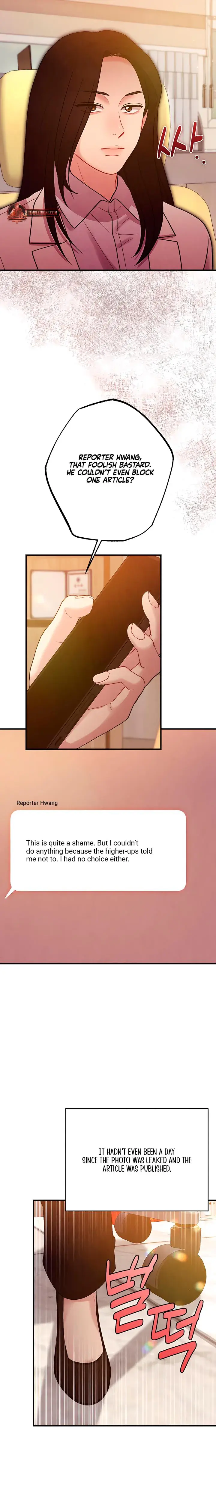 Impure Reunion Chapter 18 - Page 17