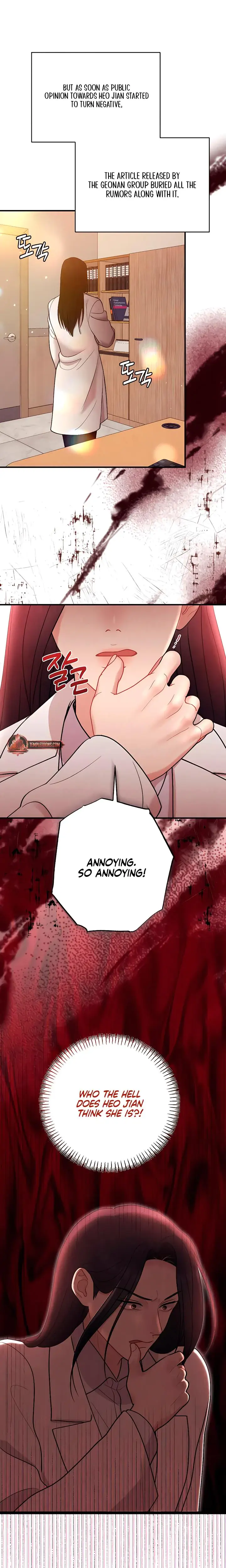 Impure Reunion Chapter 18 - Page 18
