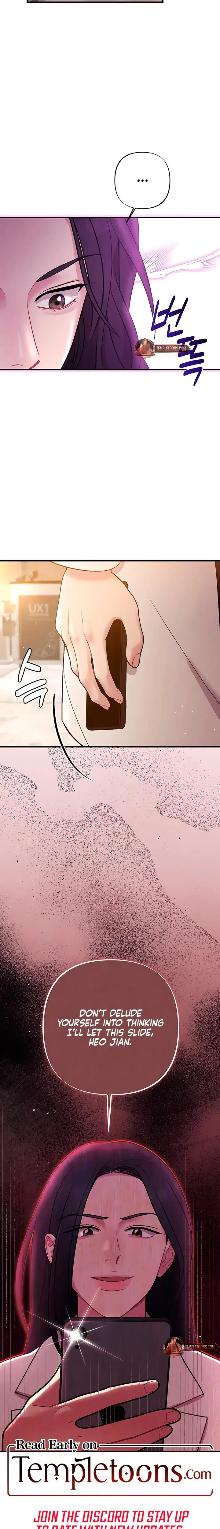 Impure Reunion Chapter 18 - Page 23