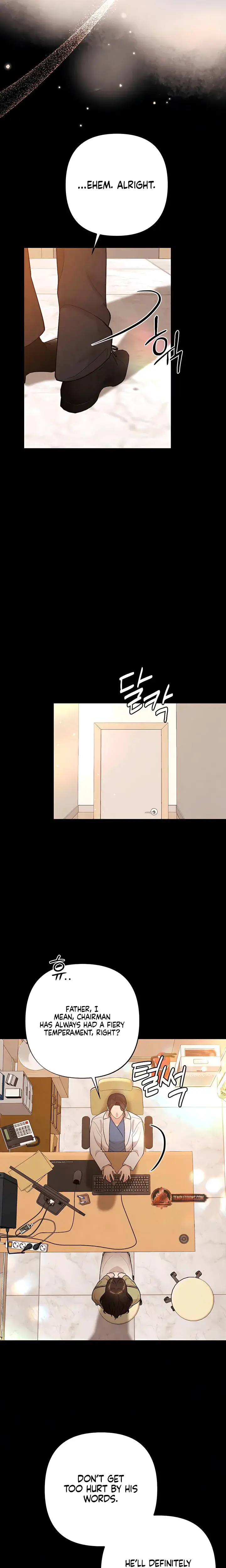Impure Reunion Chapter 18 - Page 7