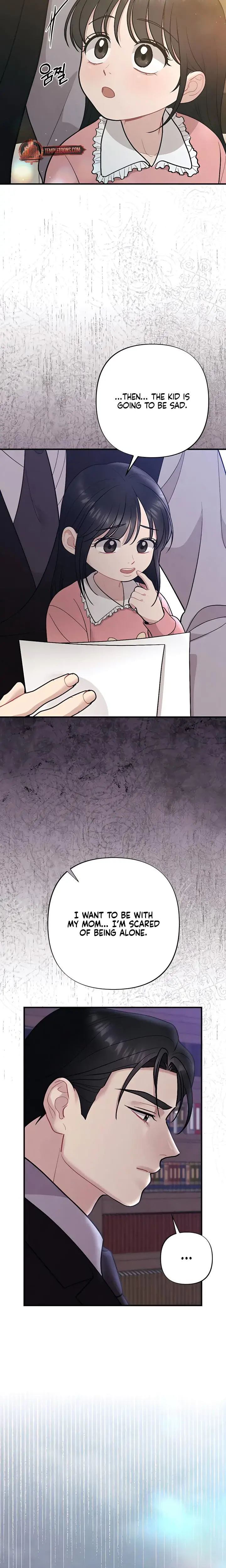 Impure Reunion Chapter 19 - Page 11