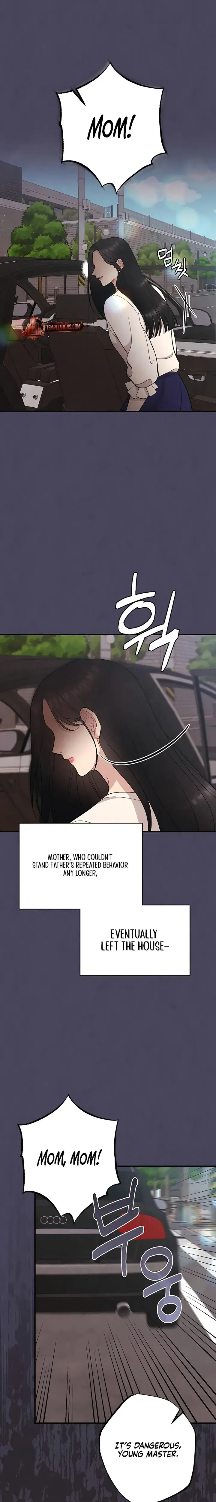 Impure Reunion Chapter 19 - Page 13