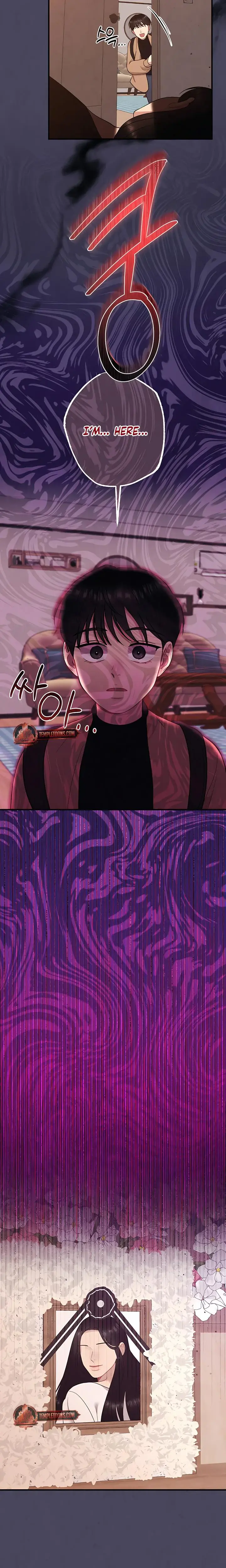 Impure Reunion Chapter 19 - Page 18
