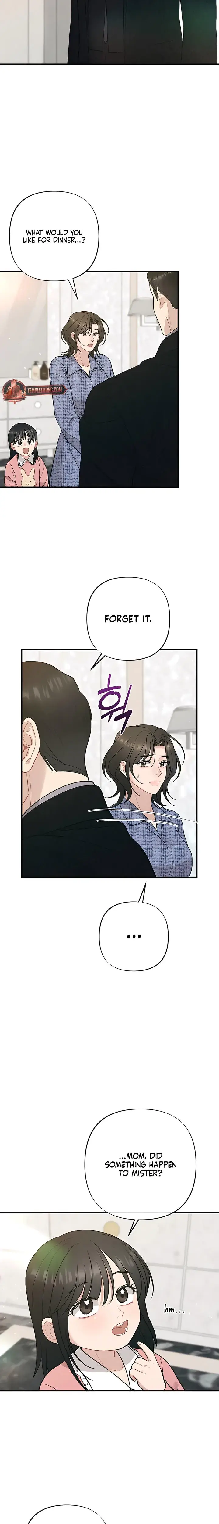 Impure Reunion Chapter 19 - Page 2