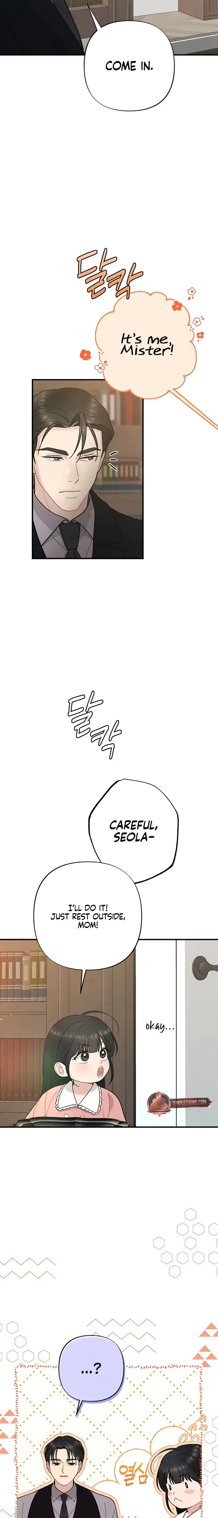 Impure Reunion Chapter 19 - Page 6