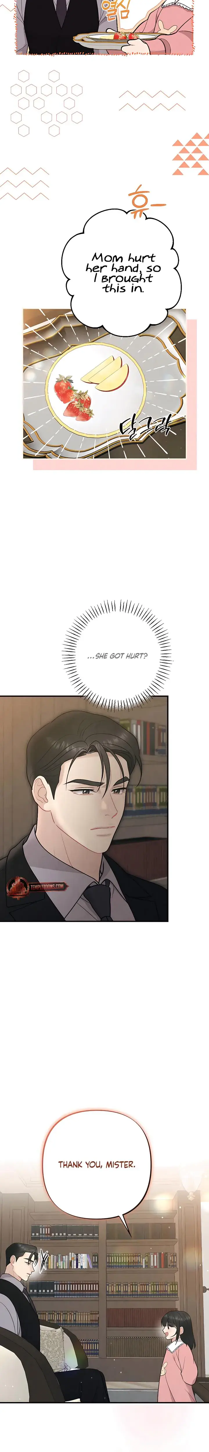 Impure Reunion Chapter 19 - Page 7