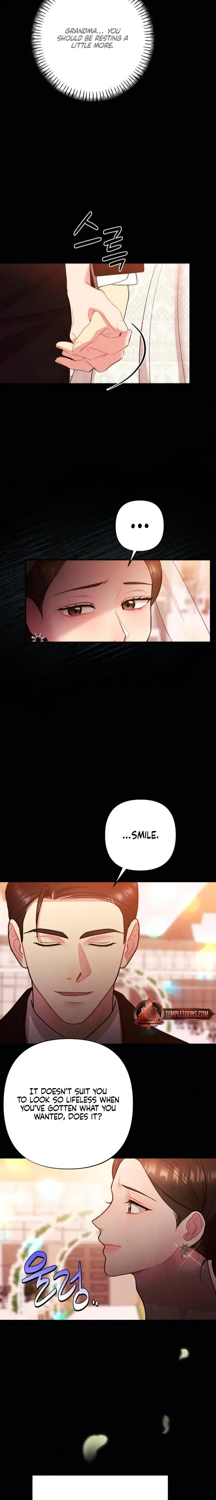 Impure Reunion Chapter 2 - Page 16