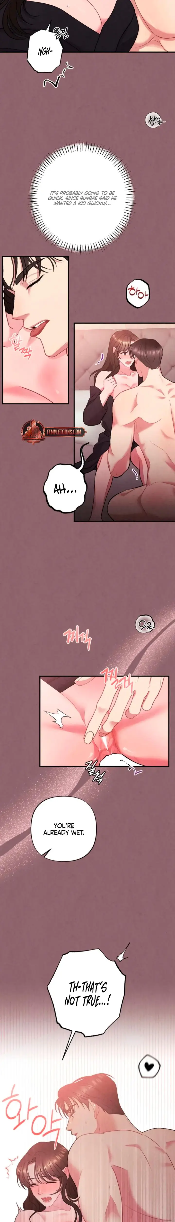 Impure Reunion Chapter 2 - Page 21