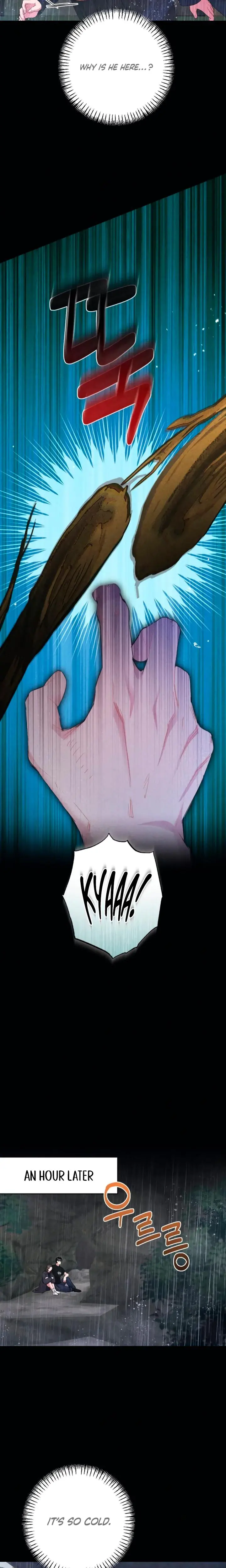Impure Reunion Chapter 2 - Page 3
