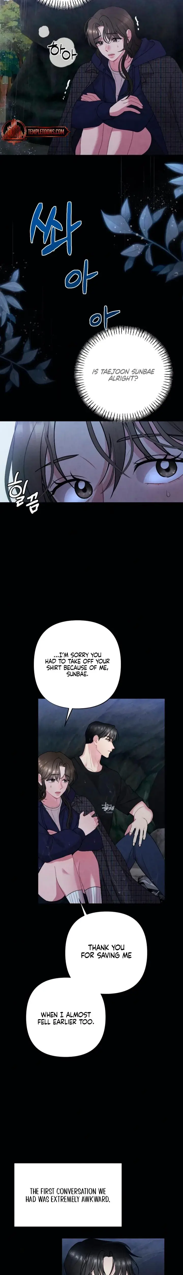 Impure Reunion Chapter 2 - Page 4