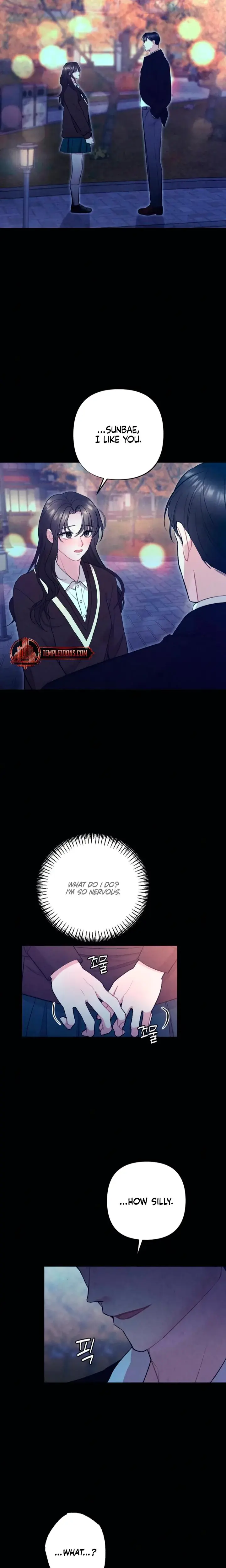 Impure Reunion Chapter 2 - Page 6