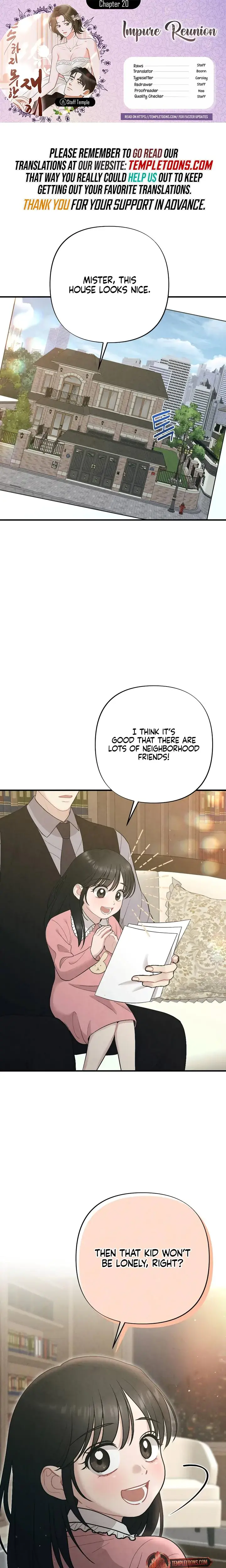 Impure Reunion Chapter 20 - Page 1