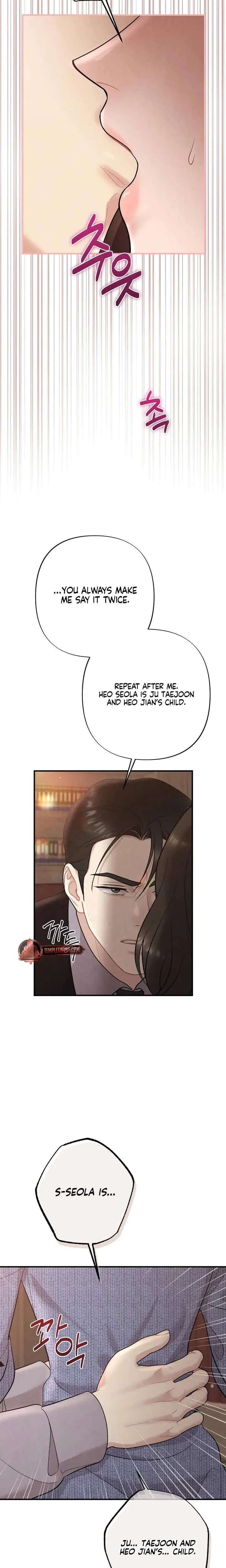Impure Reunion Chapter 20 - Page 20