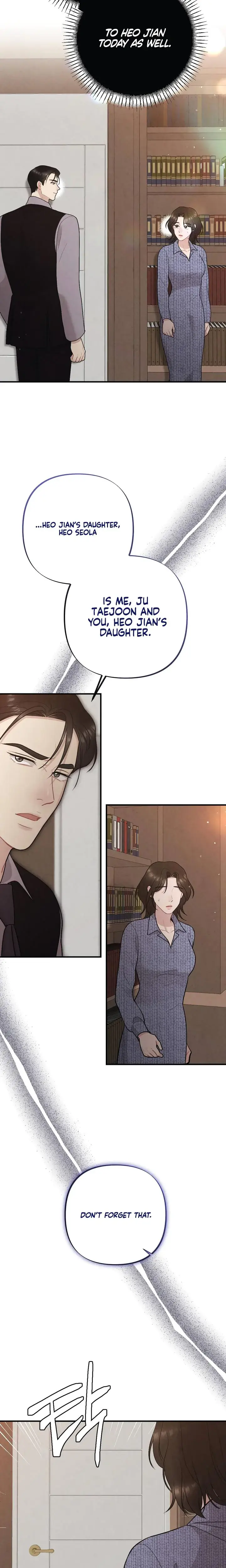 Impure Reunion Chapter 20 - Page 23