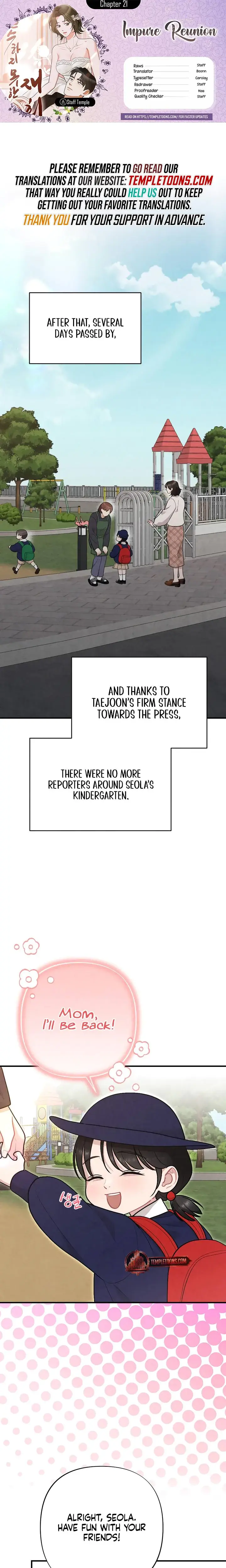 Impure Reunion Chapter 21 - Page 1