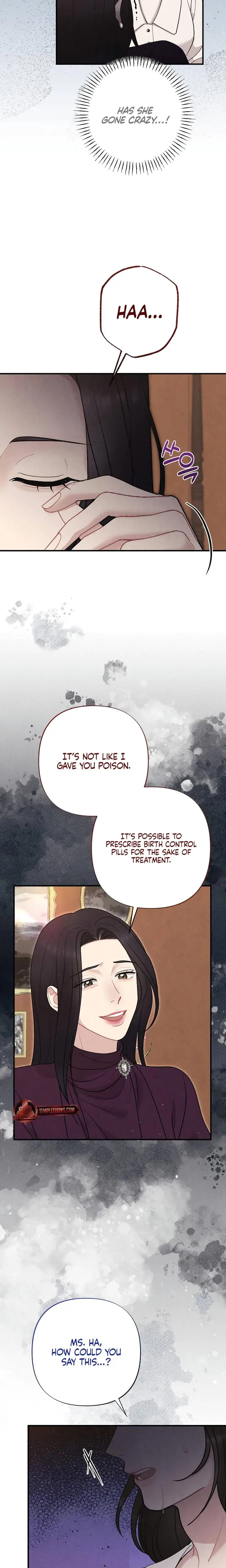 Impure Reunion Chapter 21 - Page 14