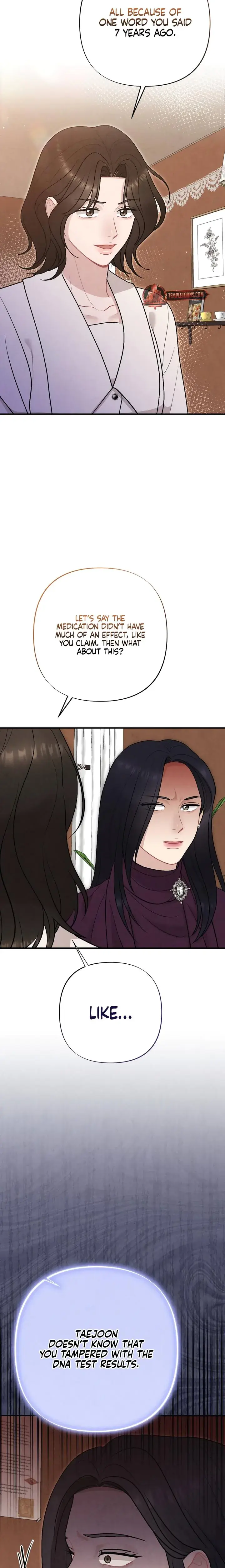 Impure Reunion Chapter 21 - Page 18