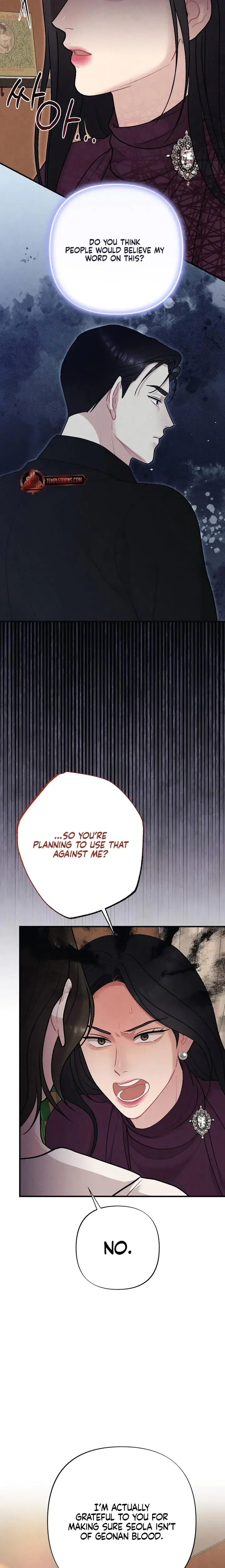 Impure Reunion Chapter 21 - Page 19