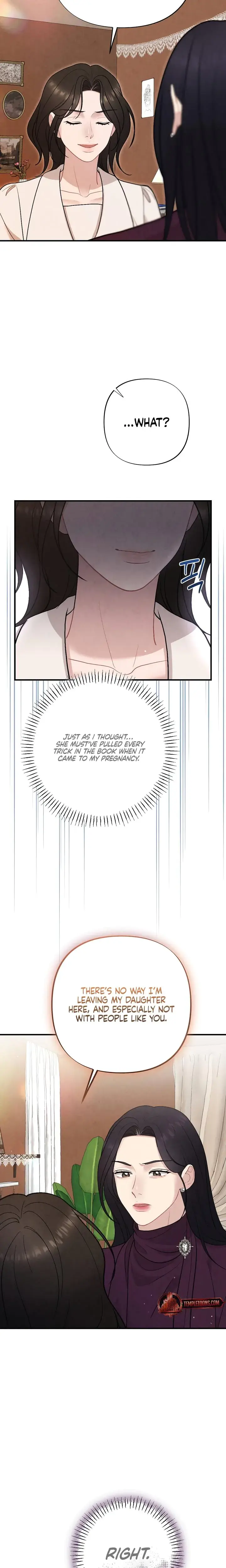 Impure Reunion Chapter 21 - Page 20