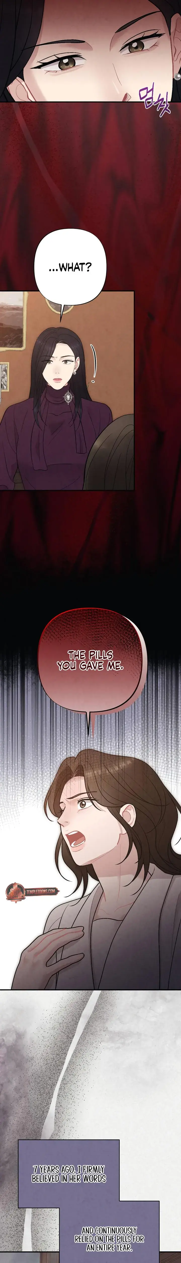 Impure Reunion Chapter 21 - Page 8