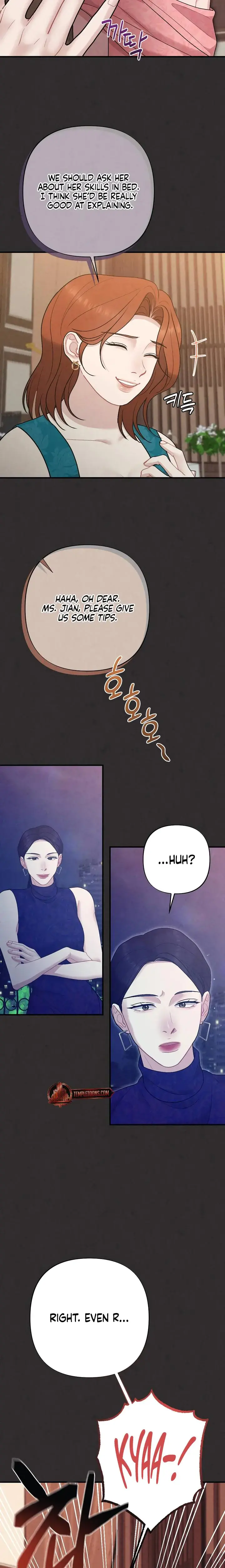 Impure Reunion Chapter 22 - Page 12