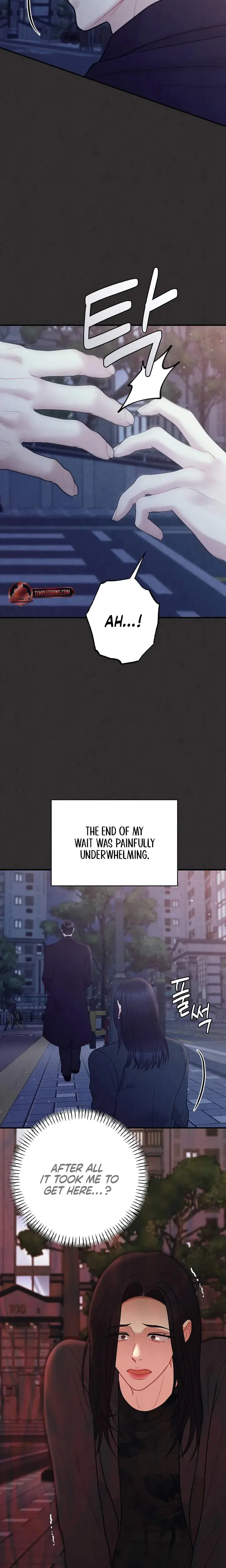 Impure Reunion Chapter 22 - Page 5