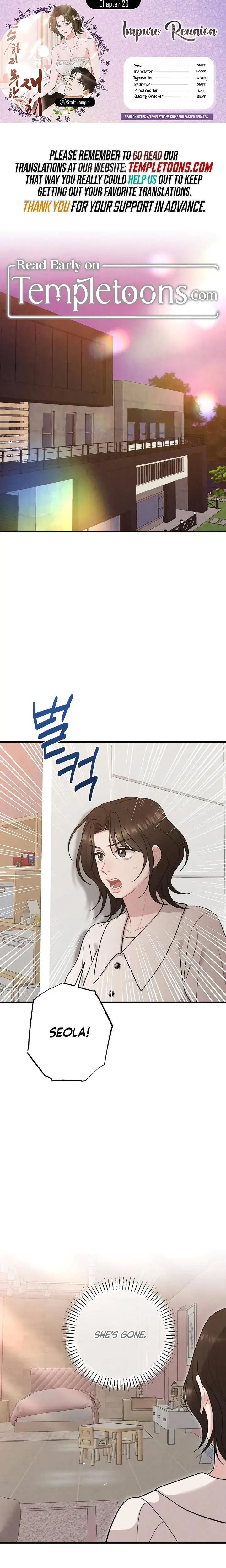 Impure Reunion Chapter 23 - Page 1