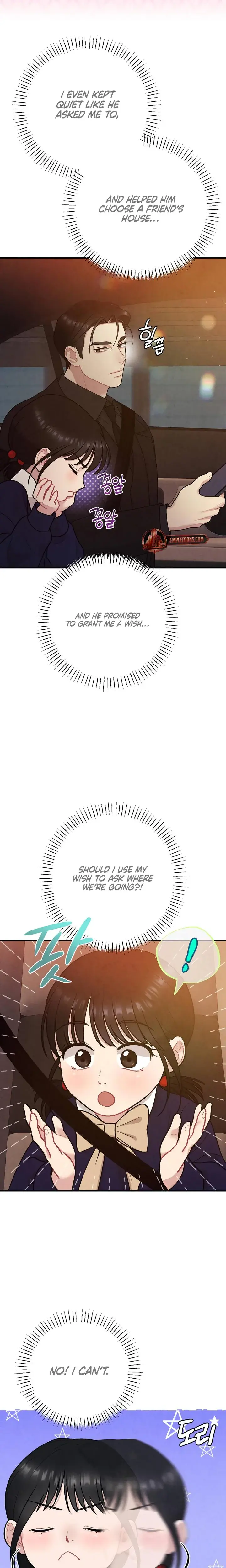 Impure Reunion Chapter 23 - Page 10
