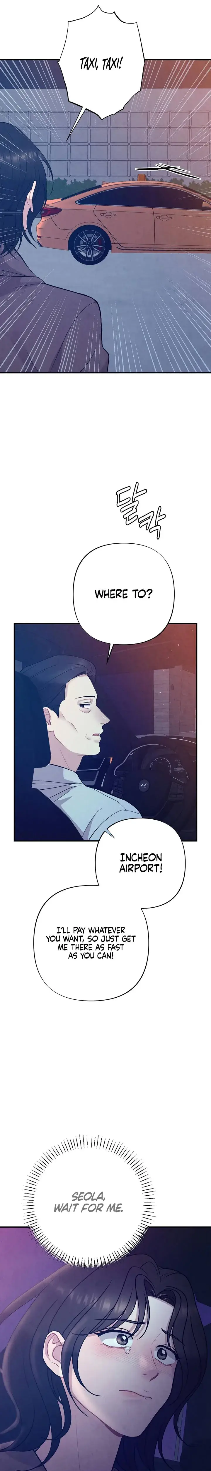 Impure Reunion Chapter 23 - Page 24