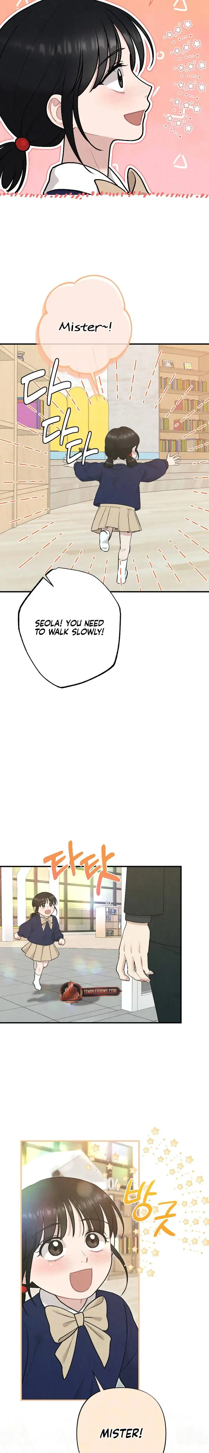 Impure Reunion Chapter 23 - Page 5