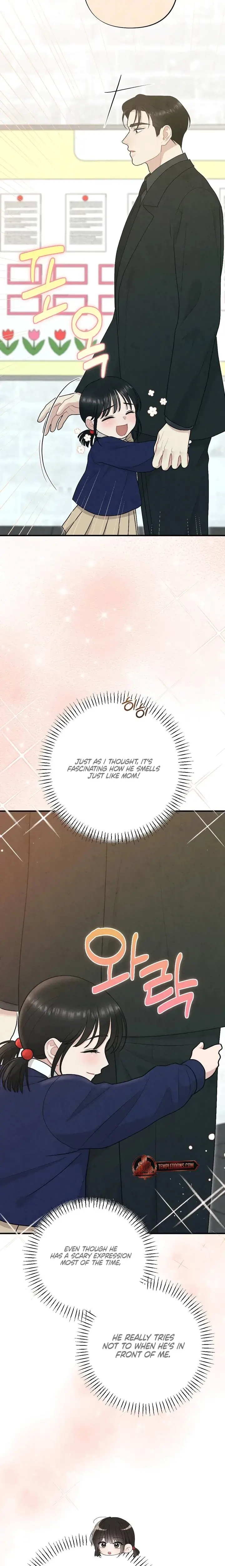 Impure Reunion Chapter 23 - Page 6