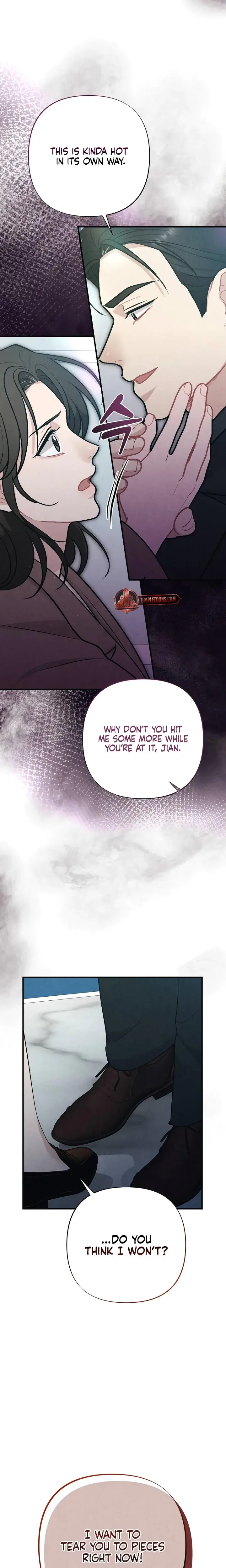 Impure Reunion Chapter 24 - Page 18