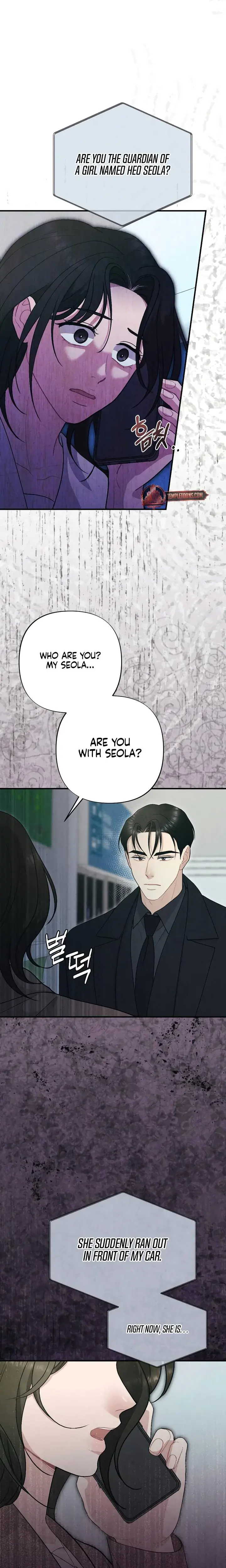 Impure Reunion Chapter 24 - Page 22