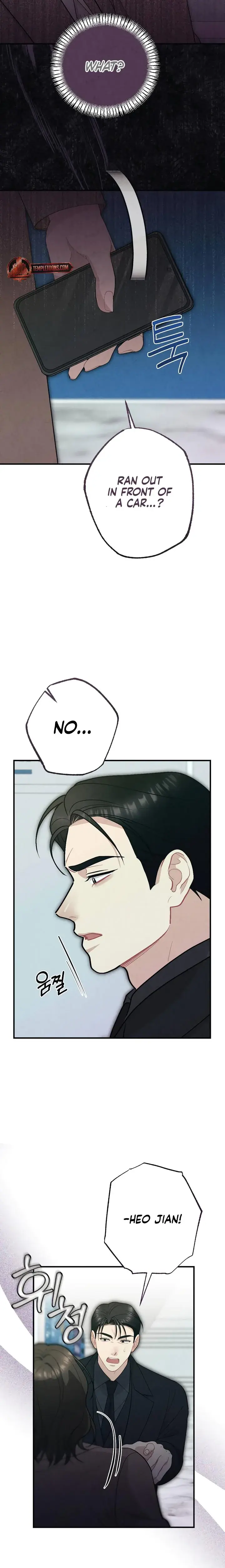 Impure Reunion Chapter 24 - Page 23
