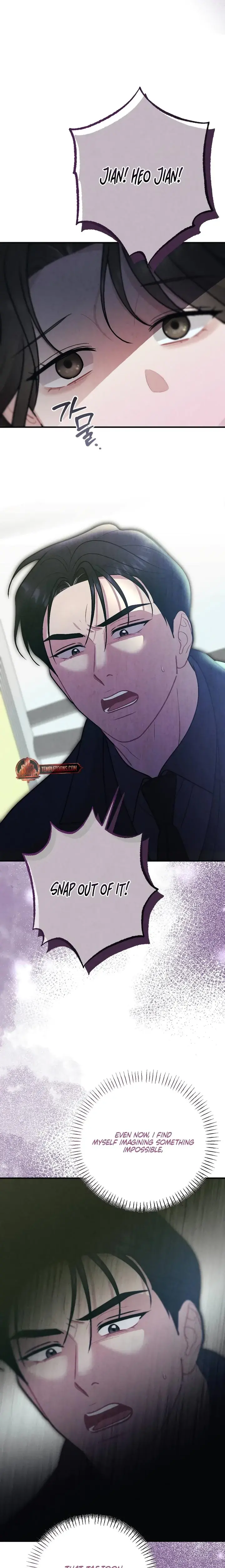 Impure Reunion Chapter 24 - Page 24
